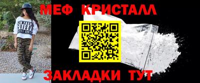 ешки Пушкино