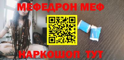 ешки Пушкино