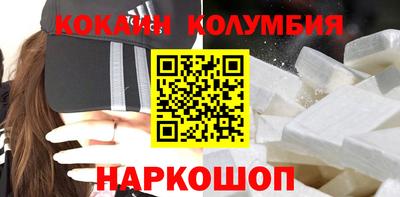 ешки Пушкино