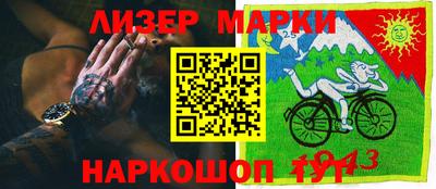 ешки Пушкино