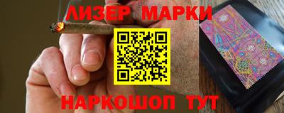 ешки Пушкино