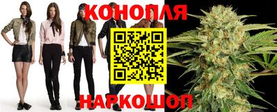 героин Рыбинск