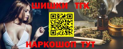меф Пыть-Ях