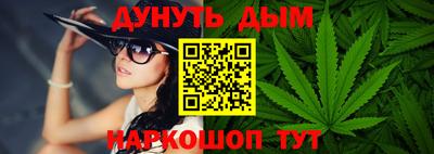 героин Рыбинск