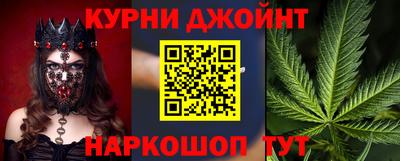 ешки Пушкино