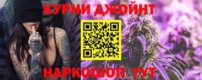 меф Пыть-Ях
