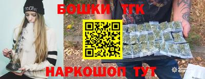 шишки Пугачёв