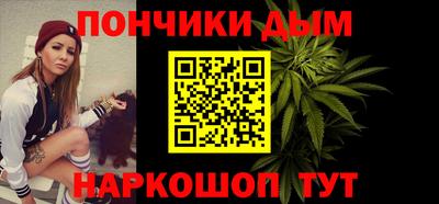 меф Пыть-Ях