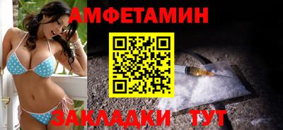 мефедрон мука Рязань