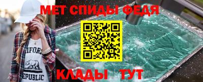 ешки Пушкино