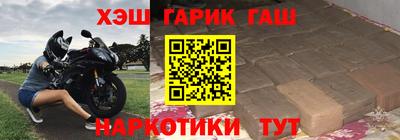 мдпв Рузаевка