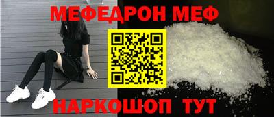 мдпв Рузаевка
